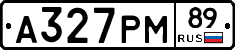 А327РМ89 - 