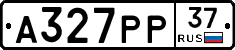 А327РР37 - 