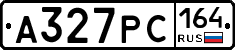 А327РС164 - 
