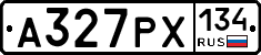 А327РХ134 - 