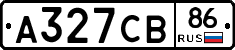 А327СВ86 - 