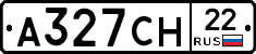 А327СН22 - 
