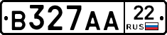 В327АА22 - 