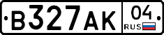 В327АК04 - 