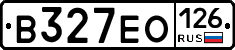В327ЕО126 - 