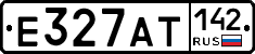 Е327АТ142 - 