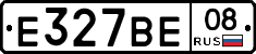 Е327ВЕ08 - 
