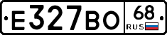 Е327ВО68 - 