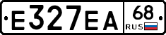 Е327ЕА68 - 