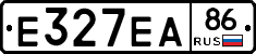 Е327ЕА86 - 