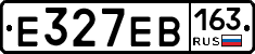 Е327ЕВ163 - 