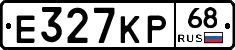 Е327КР68 - 