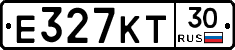 Е327КТ30 - 