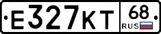 Е327КТ68 - 