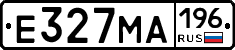 Е327МА196 - 