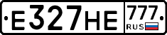 Е327НЕ777 - 