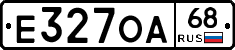 Е327ОА68 - 