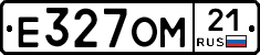Е327ОМ21 - 