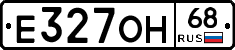 Е327ОН68 - 