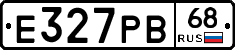 Е327РВ68 - 
