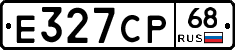 Е327СР68 - 