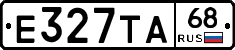 Е327ТА68 - 