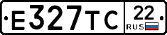 Е327ТС22 - 