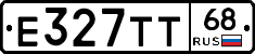 Е327ТТ68 - 