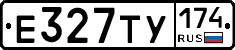 Е327ТУ174 - 