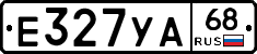 Е327УА68 - 