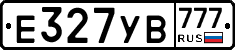 Е327УВ777 - 