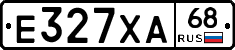 Е327ХА68 - 