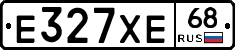 Е327ХЕ68 - 