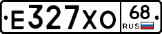 Е327ХО68 - 