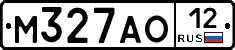 М327АО12 - 