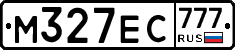 М327ЕС777 - 