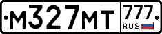 М327МТ777 - 