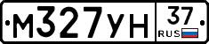М327УН37 - 