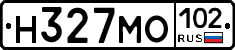 Н327МО102 - 