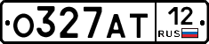 О327АТ12 - 