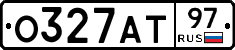 О327АТ97 - 