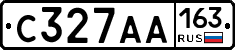 С327АА163 - 