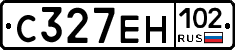 С327ЕН102 - 