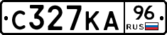 С327КА96 - 