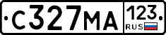 С327МА123 - 