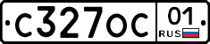 С327ОС01 - 
