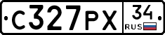 С327РХ34 - 