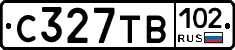 С327ТВ102 - 