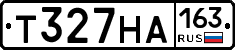 Т327НА163 - 