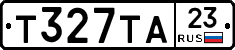 Т327ТА23 - 